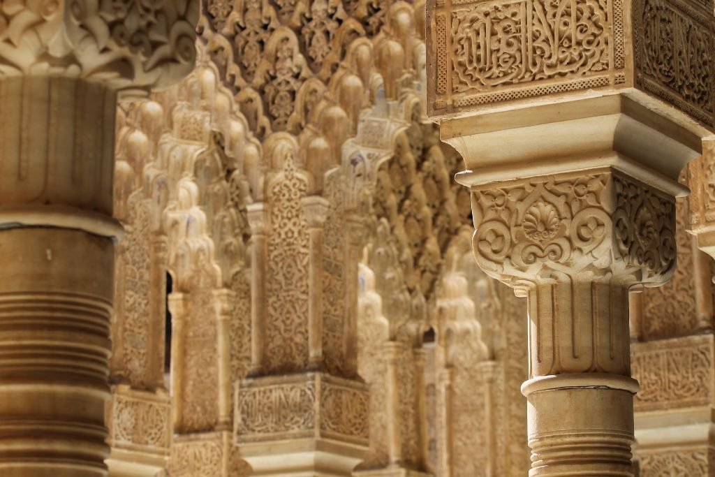 Beautiful artwork inside the Nasrid Palaces of the Alhambra