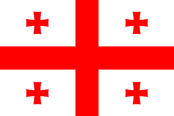 Quiz - Guess the flag